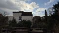 Blick vom Balkon