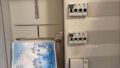 Zählerschrank - Strom